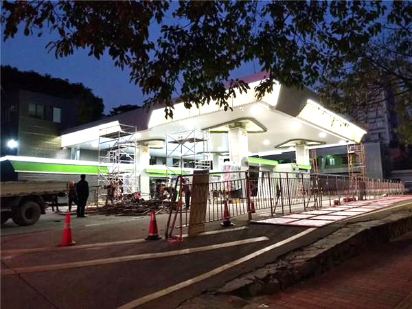 加油站整站建设04