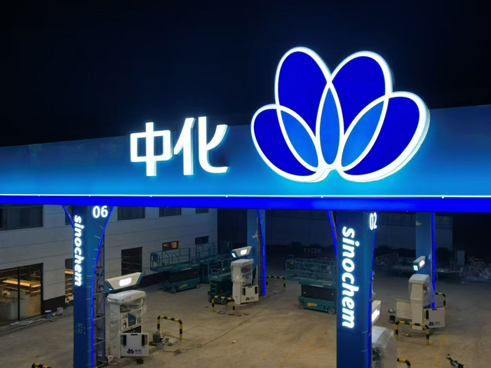 2a5a85e6c7fd2c738f8a20956ffb808